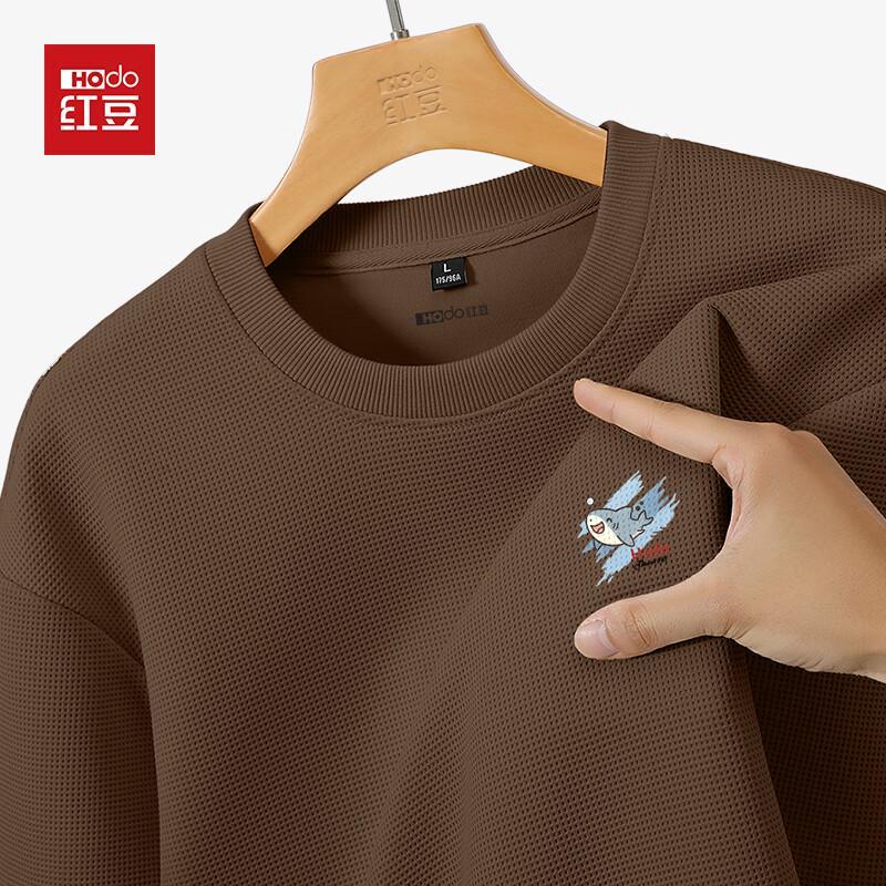 Мужской текстурированный свитшот Hodo с круглым вырезом и защитой от пиллинга