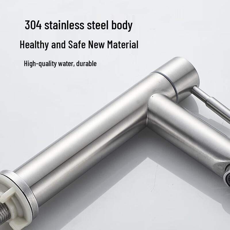 Zun Chi Bathroom Basin Faucet