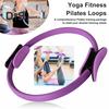 11 шт./компл. набор для йоги и фитнеса с кольцом для пилатеса, йога-мячом, поясом для ягодиц и ягодиц, поясом-эспандером для растяжки, спортивным инвентарем для дома и фитнеса