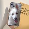 Cartoon German Shepherd Dog Case For iPhone 16 15 14 Pro Max Plus 13 12 Mini 11 Pro Max Back Cover