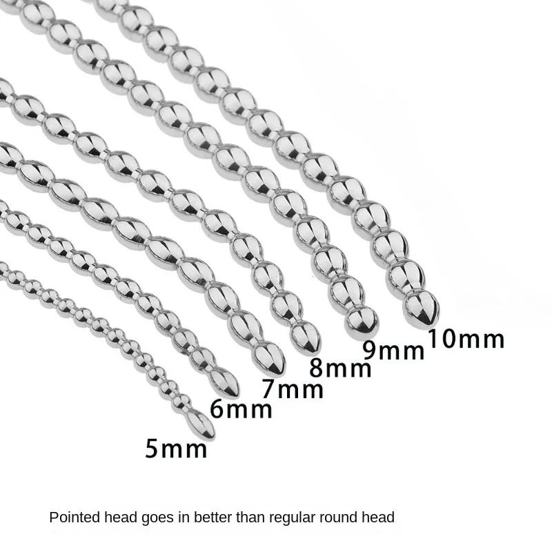 Уретральный зонд дилататор нержавеющая сталь пенис пробка металлическое лошадиное око стимуляция мастурбация секс-игрушки для мужчин гей взрослые игры