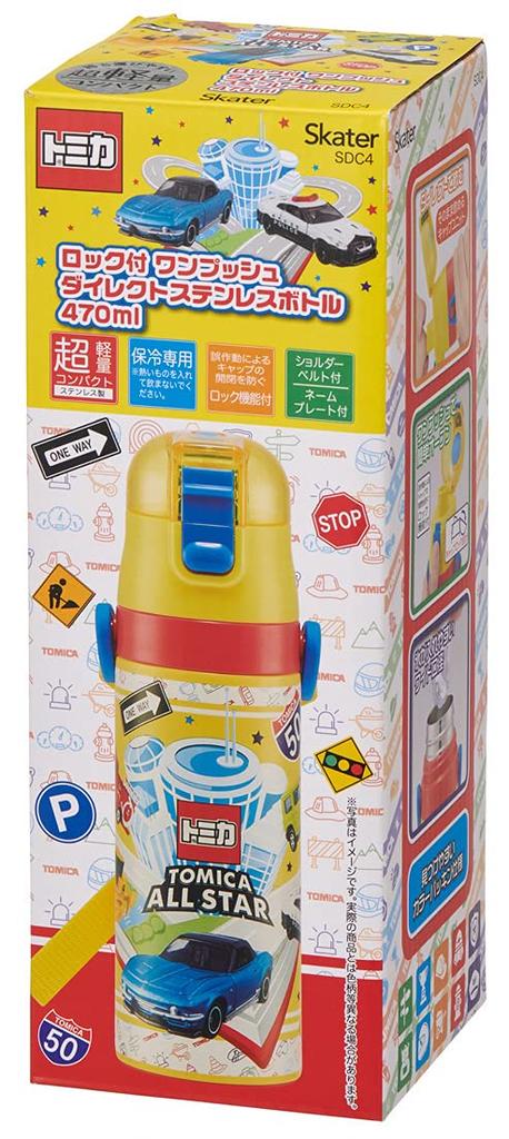 Skater Бутылка спортивная из нержавеющей стали для воды 470 мл Tomica 21 SDC4 детская