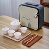 Shengjia Portable Ceramic Travel Tea Set