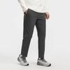 Men's Pants FILA A.P Knitted Fabric Pants Men's Particle Gray