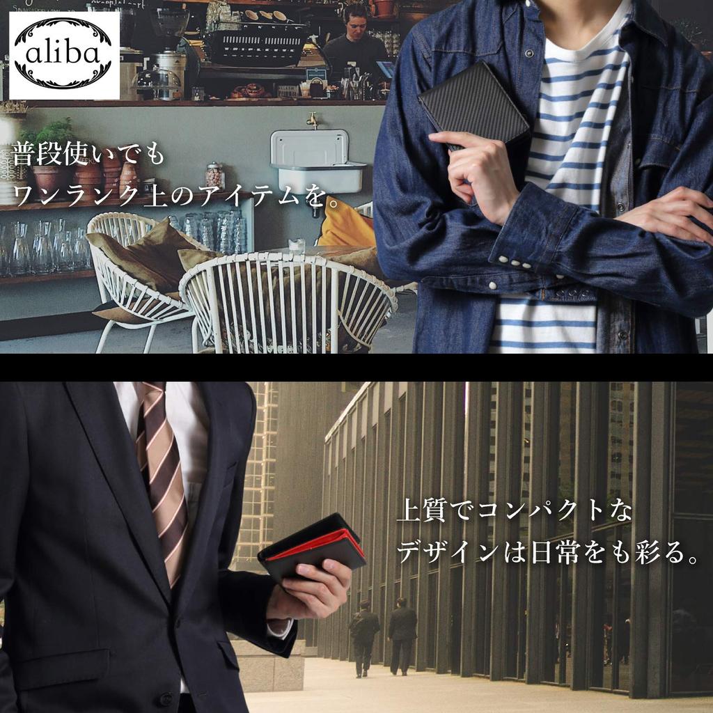 Кошелек складной складной кошелек компактный популярный большой емкости кошелек мужской кошелек коробочного типа портмоне день рождения [aliba] мужской мужской мужской