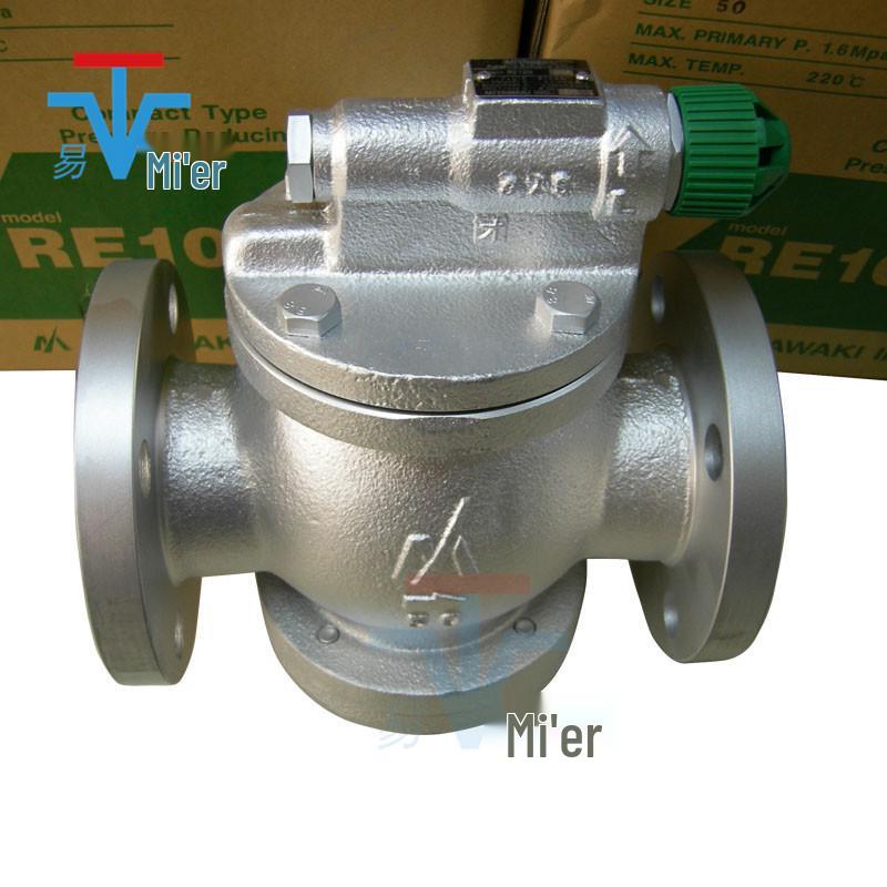 MIYAWAKI RE10N Ductile Iron Steam Pressure Reducing Valve