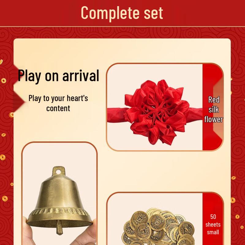 Dragon Eye Copper Coin Throwing Game with Lifting Stand Set