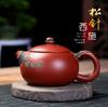 240ml Antique Yixing Purple Clay Tea Pot Handmade Dahongpao Xishi Teapot Chinese Beauty Filter Infuser Zisha Teaset Tea Ceremony