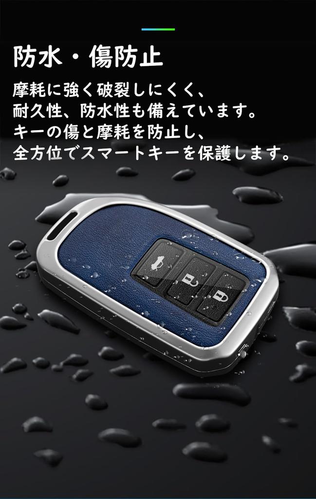 TECART Эксклюзивный чехол для ключей Toyota, Чехол для ключей, Чехол для смарт-ключа, Держатель для ключей, Совместим с