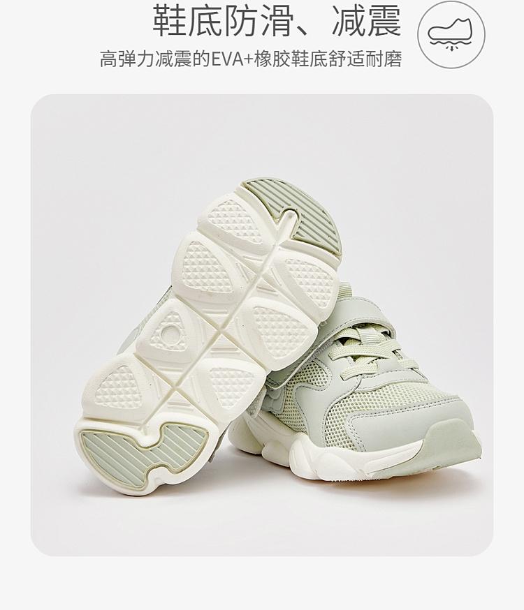 David Bella children's mesh sports shoes autumn girls' shoes men's baby walking shoes
