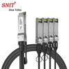 SNIT 40G QSFP на 4x10G DAC Пассивный Медный Кабель