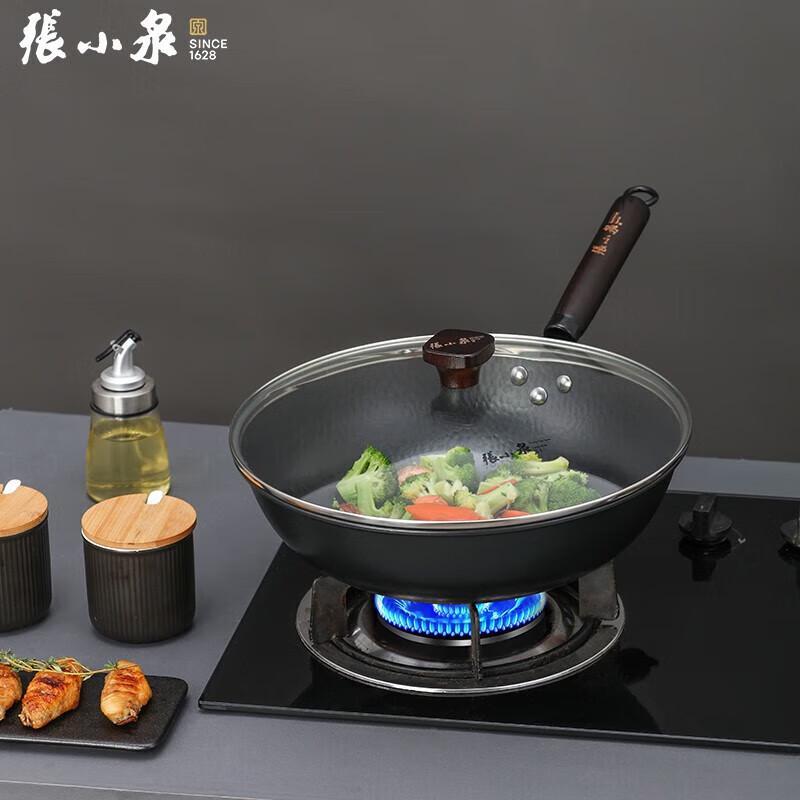 Набор чугунной посуды Zhang Xiao Quan серии Jin Chu