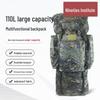 90s 110L Tactical Backpack