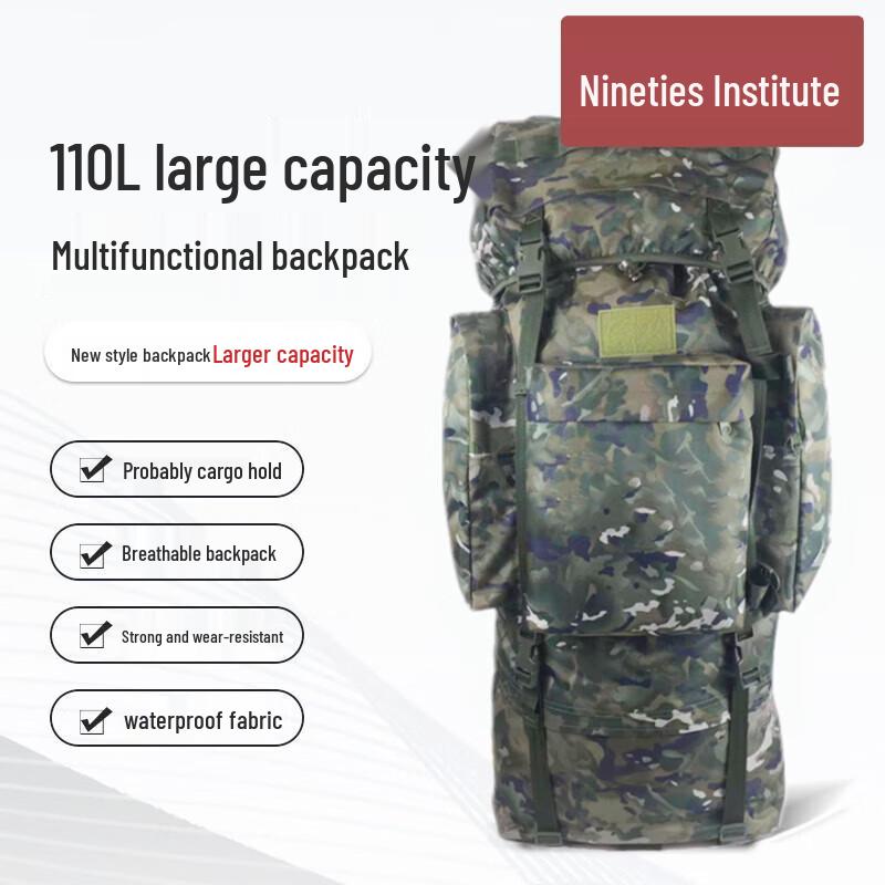 90s 110L Tactical Backpack