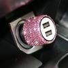 Двойное USB автомобильное зарядное устройство Bling Bling Ручная работа Стразы Хрустальные украшения для быстрой зарядки Автомобильные украшения для iPhone Samsung Amagi