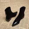 Модные женские замшевые ботильоны с острым носком, модные туфли на среднем каблуке, женская обувь 2025 года, элегантные зимние готические туфли-лодочки, ботинки челси Mujer
