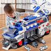 Многофункциональная пожарная машина спасательной службы в стиле Сэма - Большая полицейская машина с водяным распылителем и треком для мальчиков