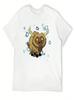 Beefalo, Don_t Starve T-Shirt Vintage Anime Shirt Tshirts Personalised Vintage Clothes Oversized Unisexs Designer T Shirt