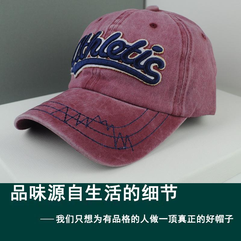 Hat Female ins Tide Cowboy Cap Male Autumn and Winter Versatile Embroidery Hip Hop Couple Sun Hat Baseball Cap