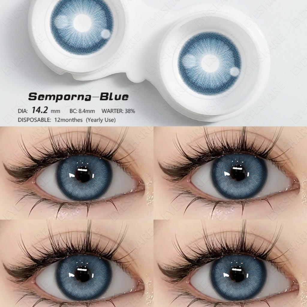 Eyeshare Цветные контактные линзы Линзы цвета морской волны Натуральные черные линзы Контактные линзы шоколадного цвета Серые линзы 1 пара