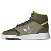 Кроссовки Drop Step Xl 'Orbit Green' GW6209