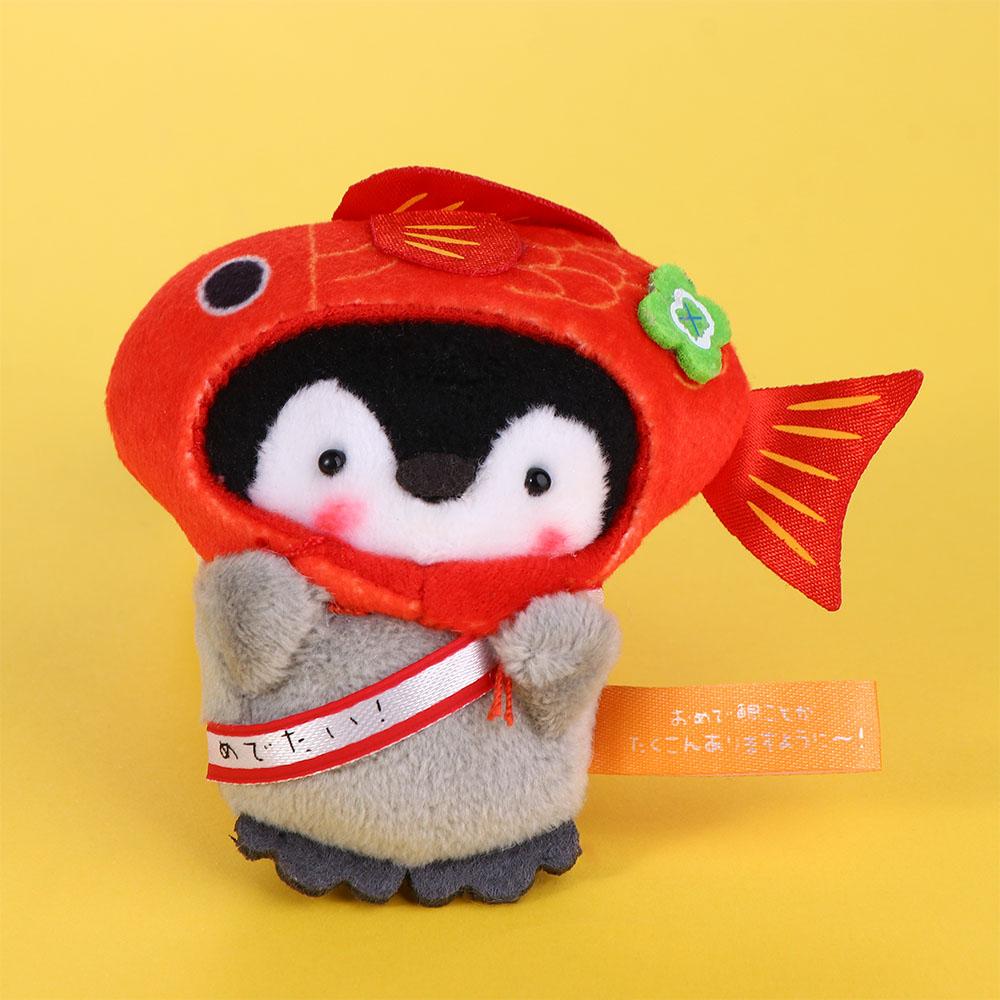 Animal Plush Toy Penguin Koupen Chan Stuffed Toys Penguin Plush Doll Plush Keychain Plush Dolls
