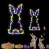 2/4PCS Easter Window Light with Suction Cup Battery Operated Easter Bunny Carrot Decoration Led Light for Indoor Bedroom Decora