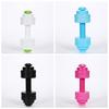 830 мл Наполняемые водой гантели Многофункциональная фитнес-бутылка для воды Забавная гантельная чашка для воды Школа