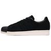 Superstar Core Black Men Sneakers BZ0201