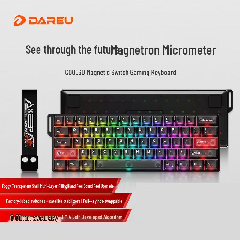 Игровая механическая клавиатура DAREU COOL60 с магнитными переключателями