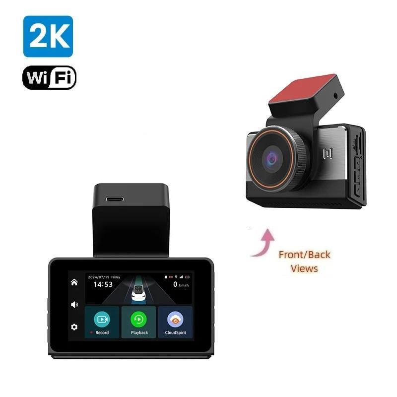 Двойная видеорегистратор 4G LTE 2K, WiFi, GPS, Удаленный мониторинг, Передний и задний, Ночное видение