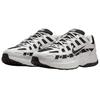 Nike P 6000 Повседневные беговые кроссовки Мужские Белые IO8711-101