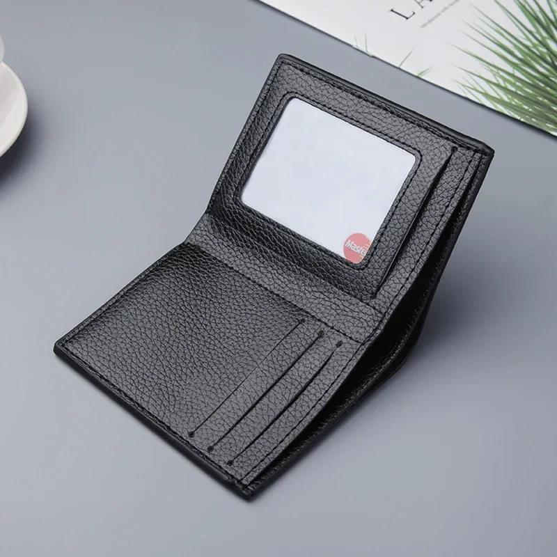 New Soft Men Wallet Solid Color Pu Leather Mini Coin Purse Driver's License Card Holder