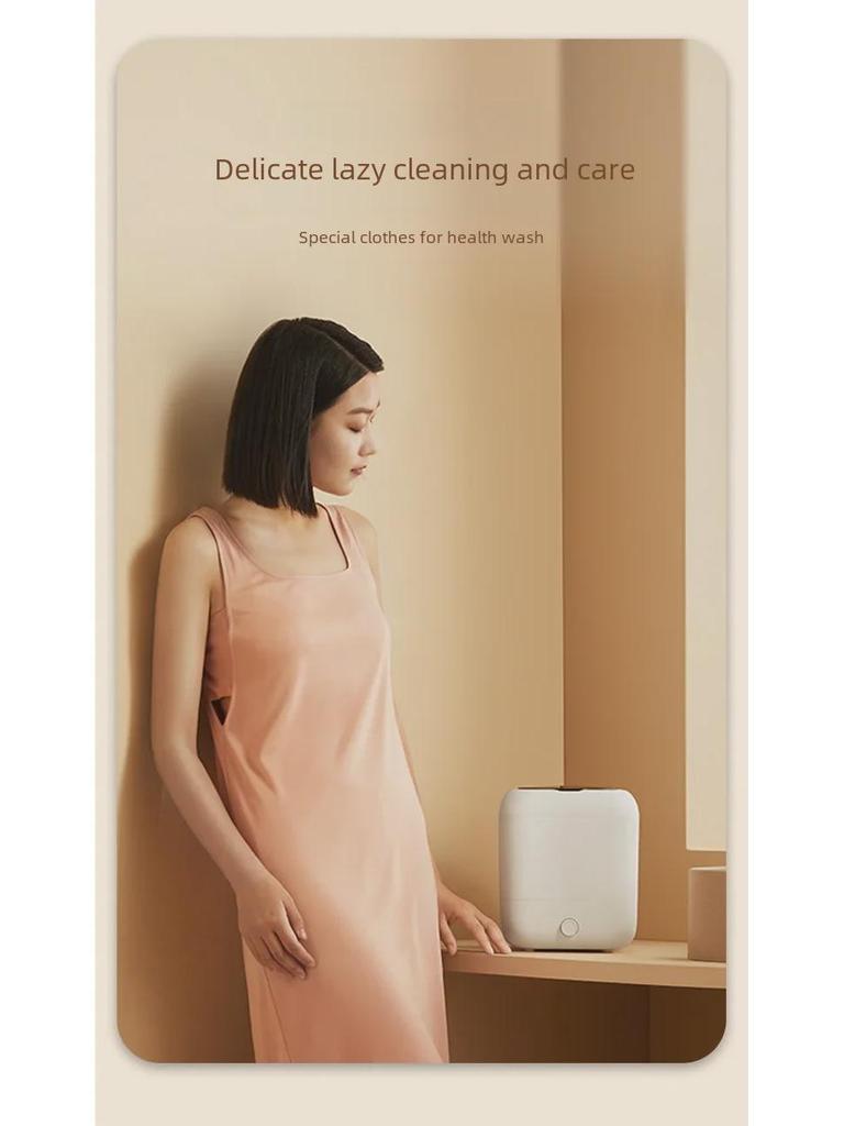 Портативная мини-стиральная машина с зарядкой от USB для носков и нижнего белья с антибактериальной функцией Blue Light