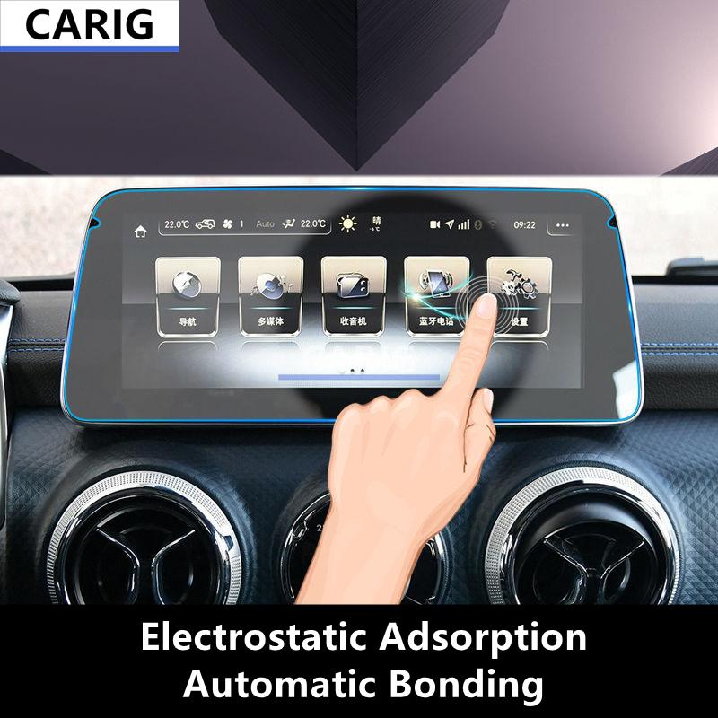 For BAIC MOTOR BEIJING BJ40 18-23 Navigation Screen HD Tempered Glass Protective Film Anti-scratch Accessories Refit