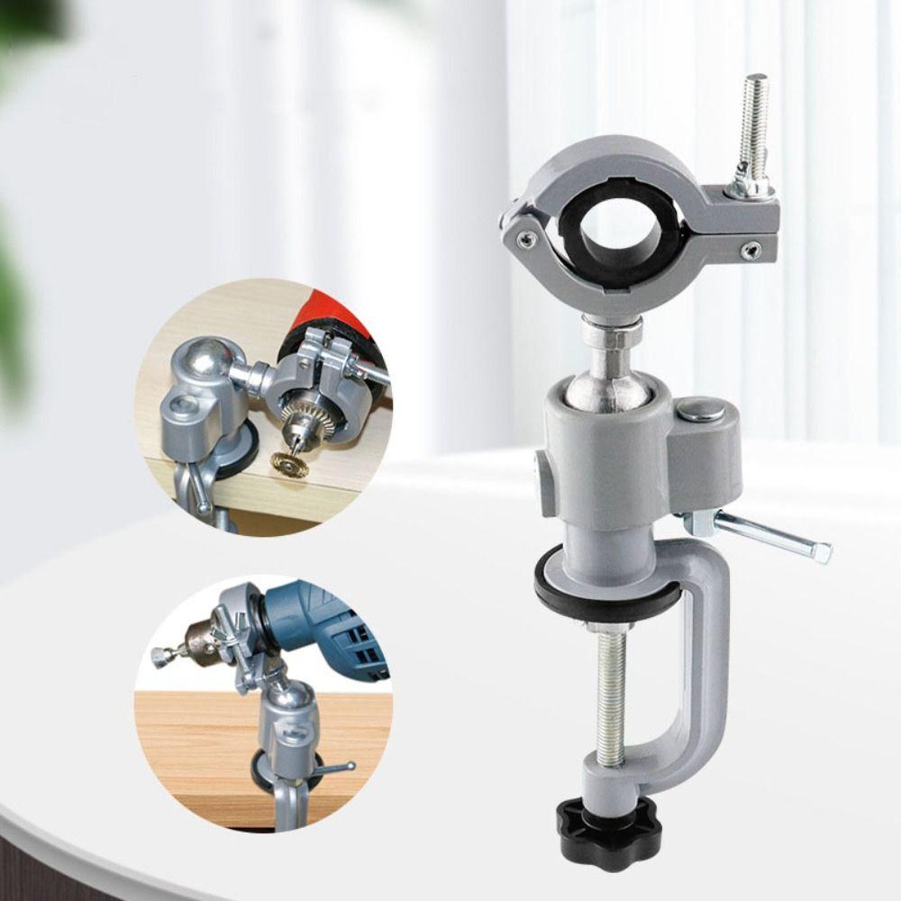 Adjustable Bench Vise 360° Rotating Electric Drill Stand Grinder Holder  Table Grinder Accessory