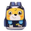 Cute Kids Backpack With Nylon Material And Animal Pattern For Kindergarten Use