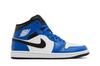 Jordan 1 Мидгейм Рояль