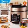 Midea Электрическая скороварка 5 л, китайская вилка (адаптер в комплекте)