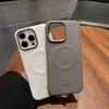 Подходит для iPhone 16 с чехлом для телефона с текстурой личи, сильное магнитное притяжение N52, iPhone 16 Pro с кольцом для объектива, деловой жесткий чехол