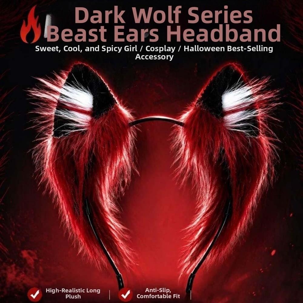 Soft Plush Faux Fur Headwear Red Black Halloween Hair Hoop Wolf Ears Headband  Club Events