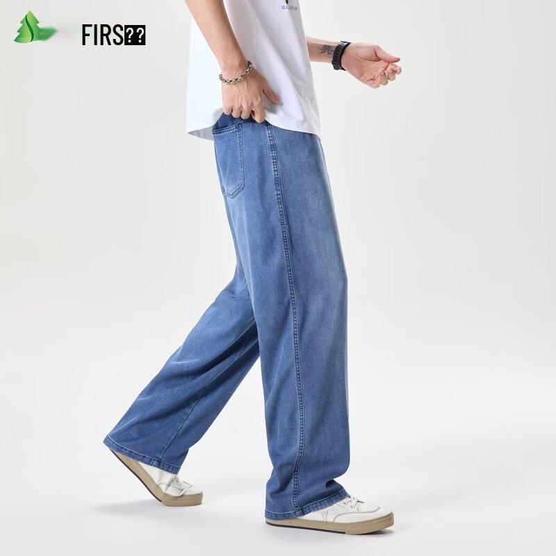 FIRS Men's Tencel Blend Summer Thin Straight-Leg Jeans