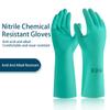 Dishwashing Gloves Rubber Latex Kitchen Waterproof Washing Clothes Durable Oil Resistant Industrial Household Gloves Chemical