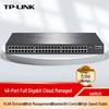 Tp-Link 48-портовый полностью гигабитный коммутатор с веб-управлением TL-SG2048