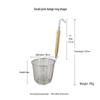 Stainless Steel Frying Skimmer & Noodle Strainer Set