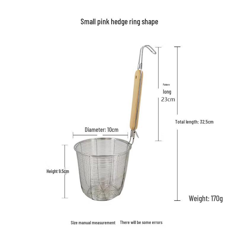 Stainless Steel Frying Skimmer & Noodle Strainer Set