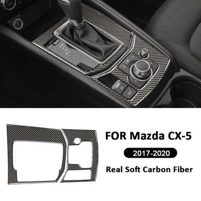 Для Mazda CX-5 2017- Накладка на рамку панели переключения передач центральной консоли из углеродного волокна, Наклейка-аксессуар для декора интерьера