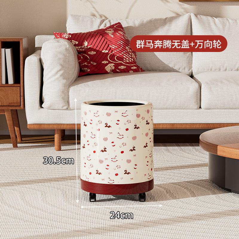 New horse trash can household living room large capacity with cover high value bedroom removable cute creative