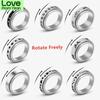 Модные вращающиеся свободно вращающиеся геометрические кольца из нержавеющей стали, тревожные унисекс безымянные кольца на палец, ювелирные аксессуары, подарок