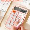 Compact 12-Digit Multifunction Calculator for Office, School, and Exams